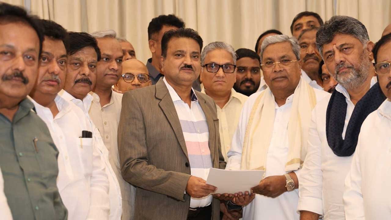 Siddaramaiah Resignation