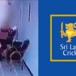 Sri Lanka U19 Cricketers Arrested