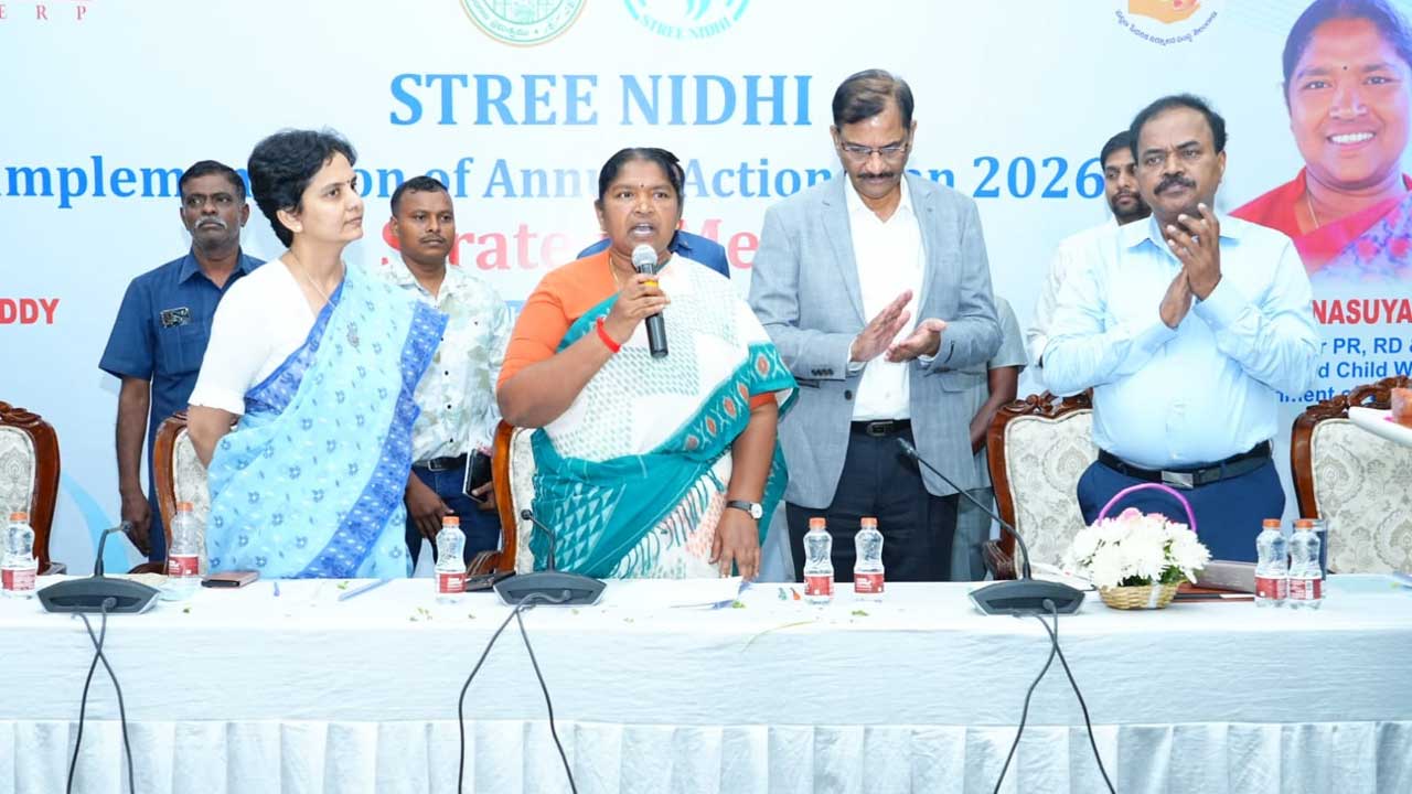 Streenidhi