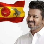 TVK Election Results