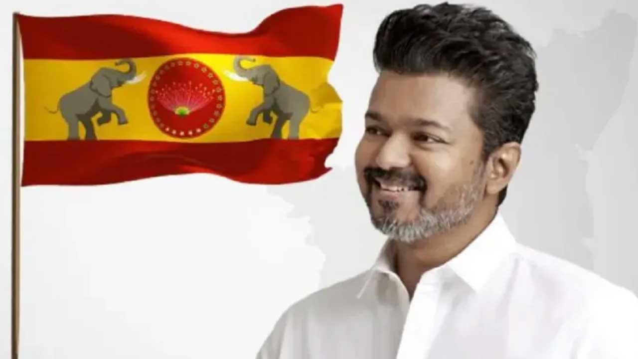 TVK Election Results