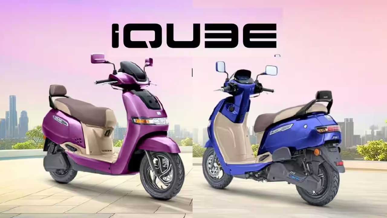 TVS iQube S