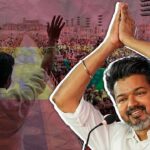 Tamil Nadu Election Results