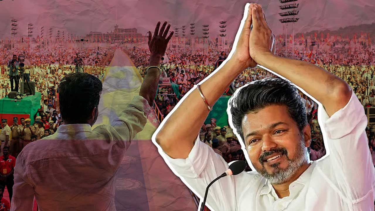 Tamil Nadu Election Results