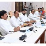 Telangana Cabinet Meeting