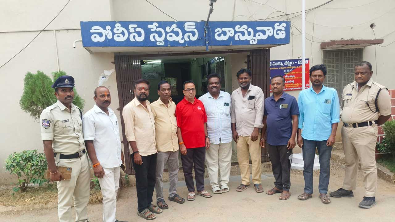 Telangana Protest Arrests