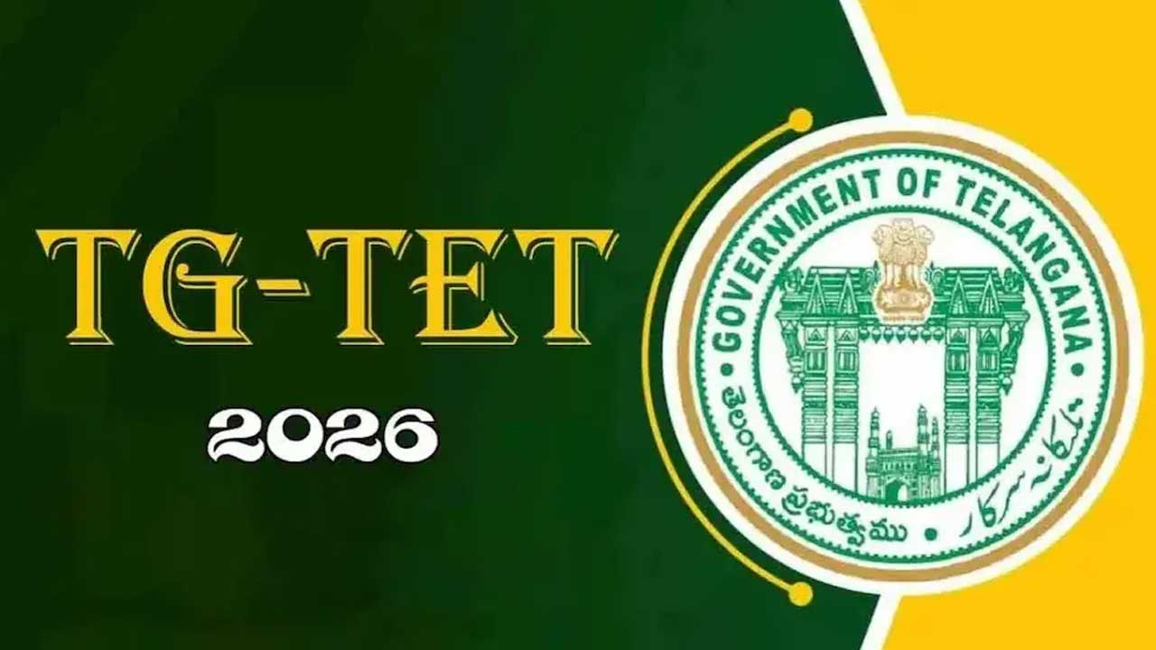 Telangana TET Schedule