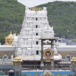 Tirumala Hotel Theft