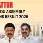 Tiruppattur Election Result