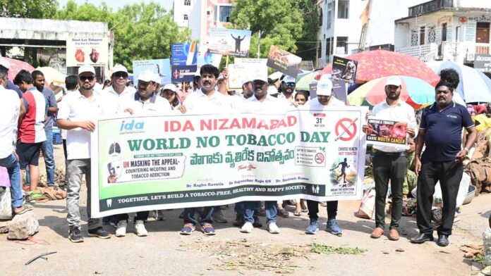 World No Tobacco Day