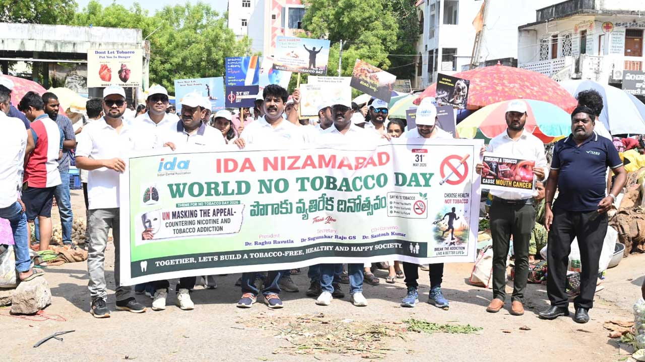 World No Tobacco Day