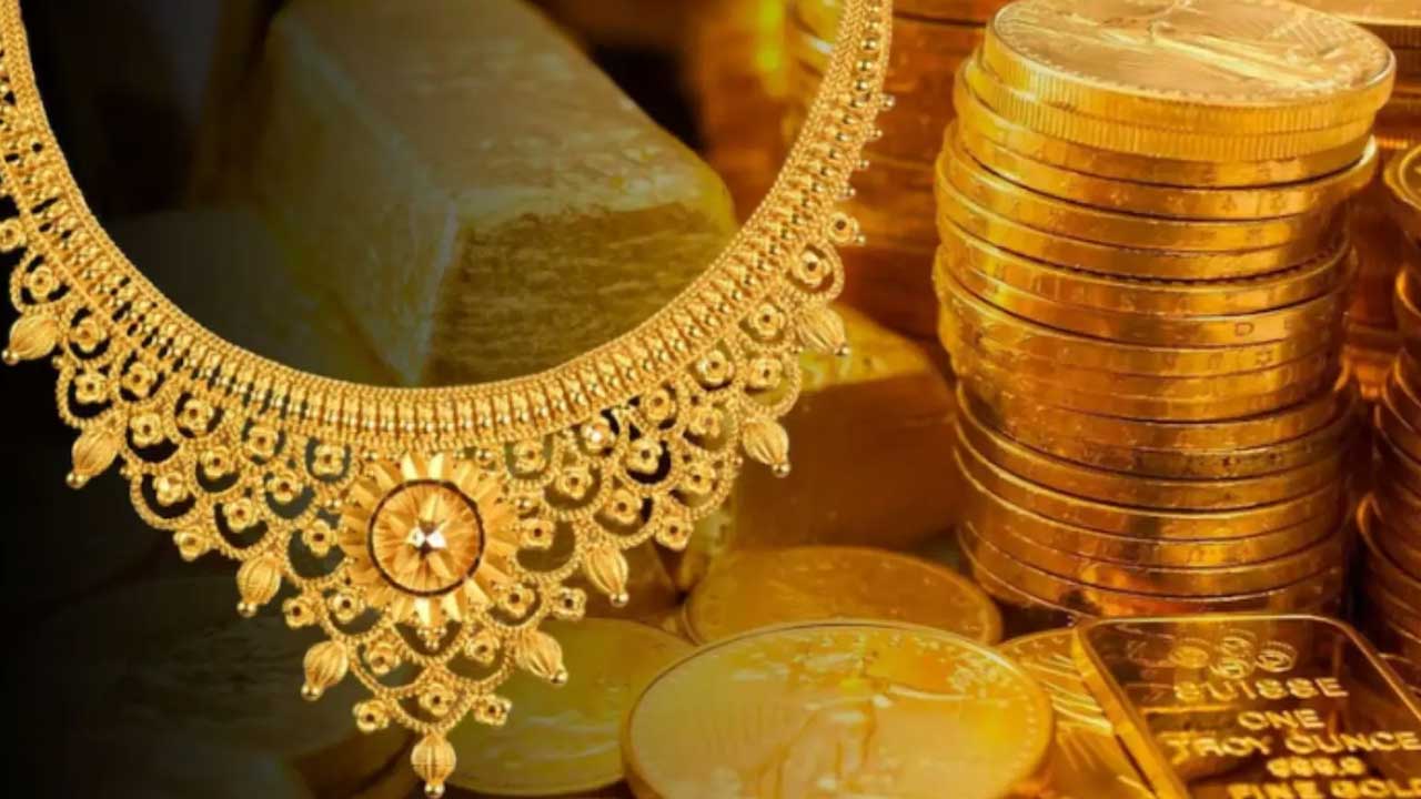 Today Gold Rates