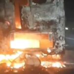 Travel Bus Fire