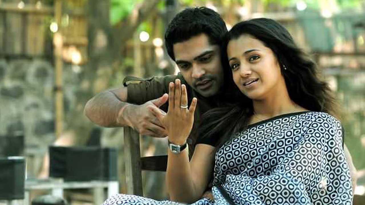 Trisha Krishnan