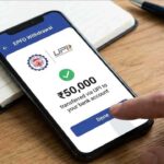 UPI PF Withdrawal