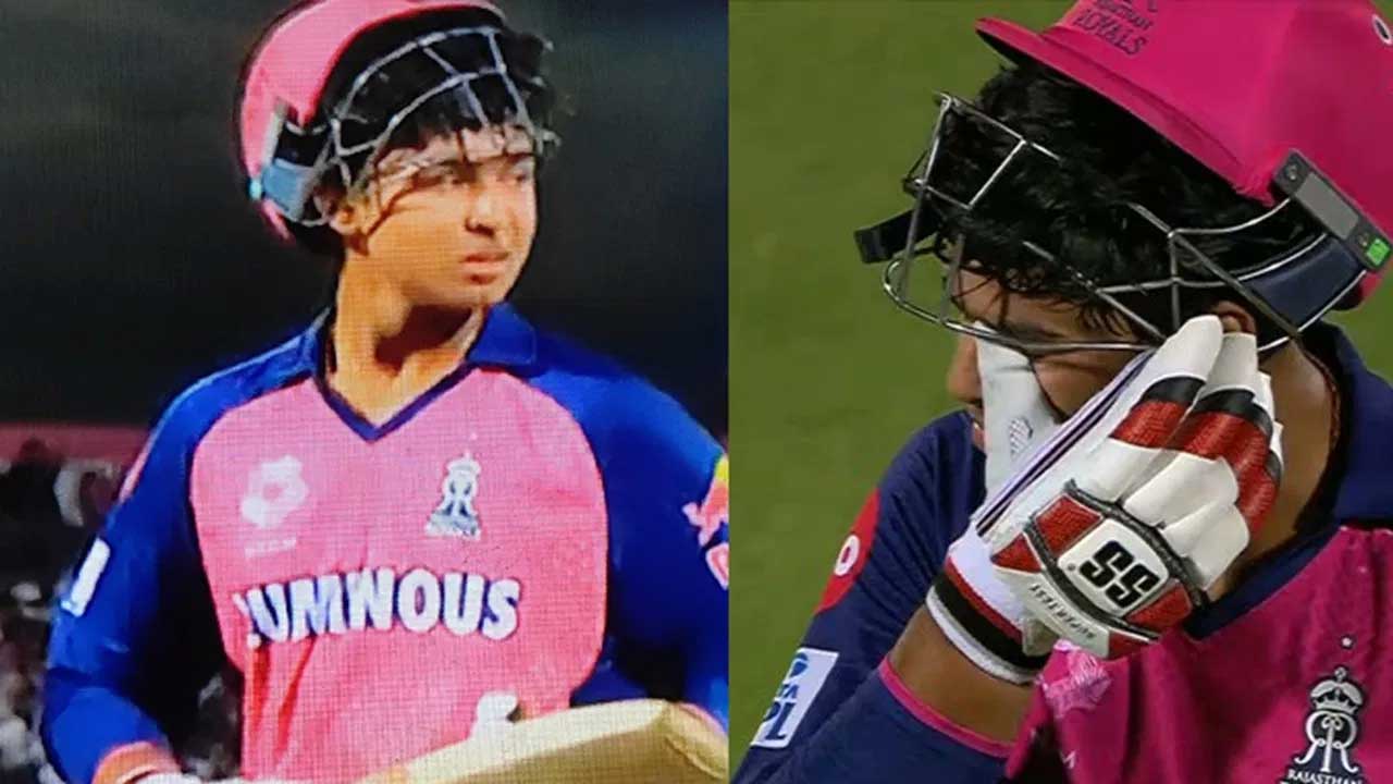 Vaibhav Suryavanshi Emotional