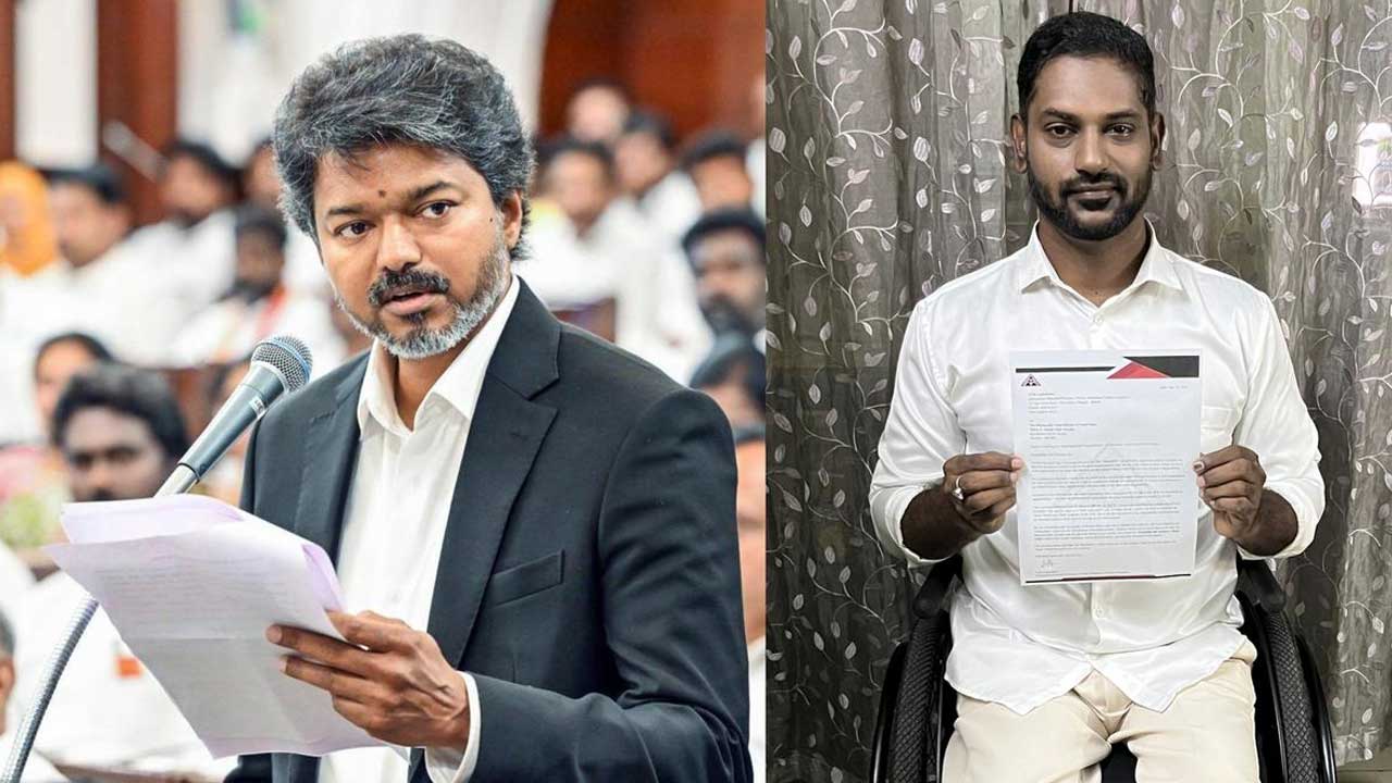 Vijay Fan Donation