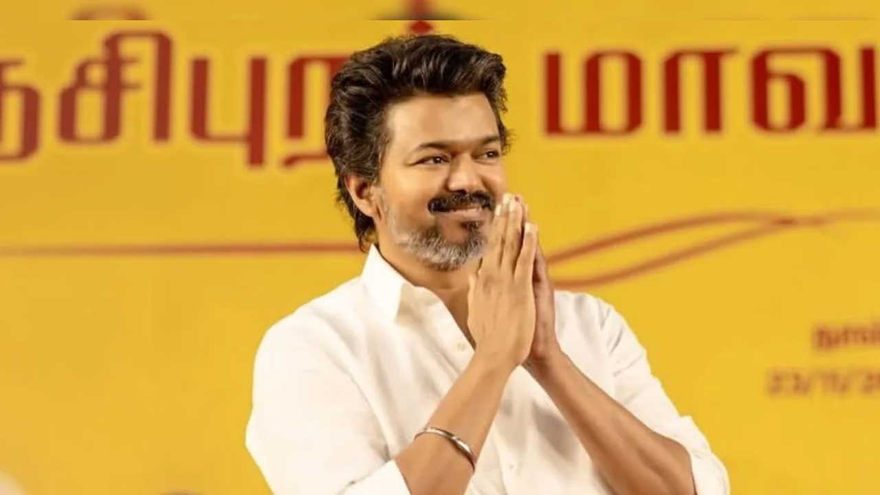 Vijay Oath Taking