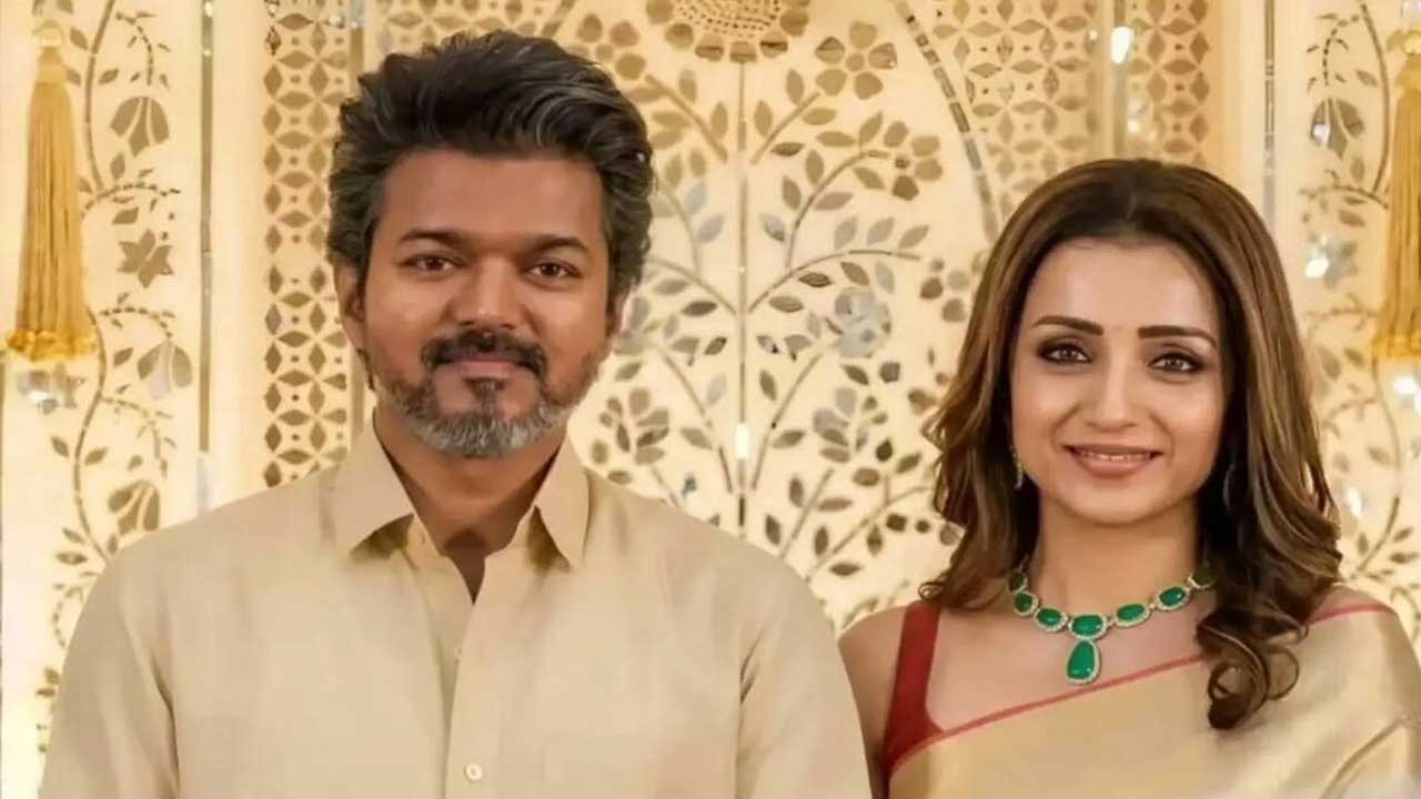 Vijay Trisha
