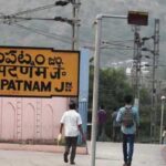 Visakhapatnam Railway Zone