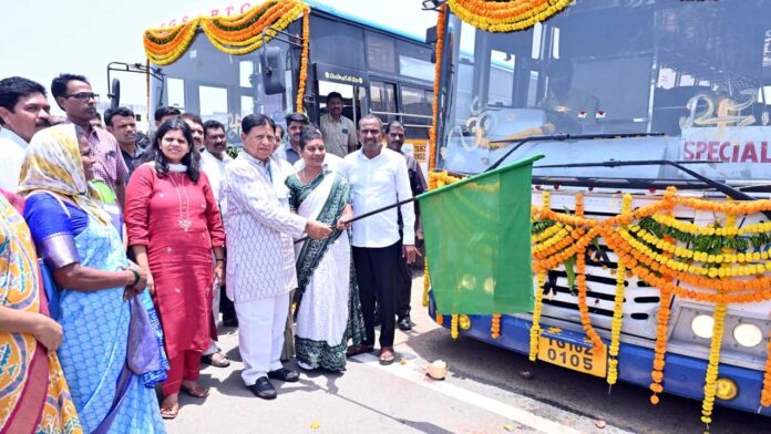 Women Welfare Schemes
