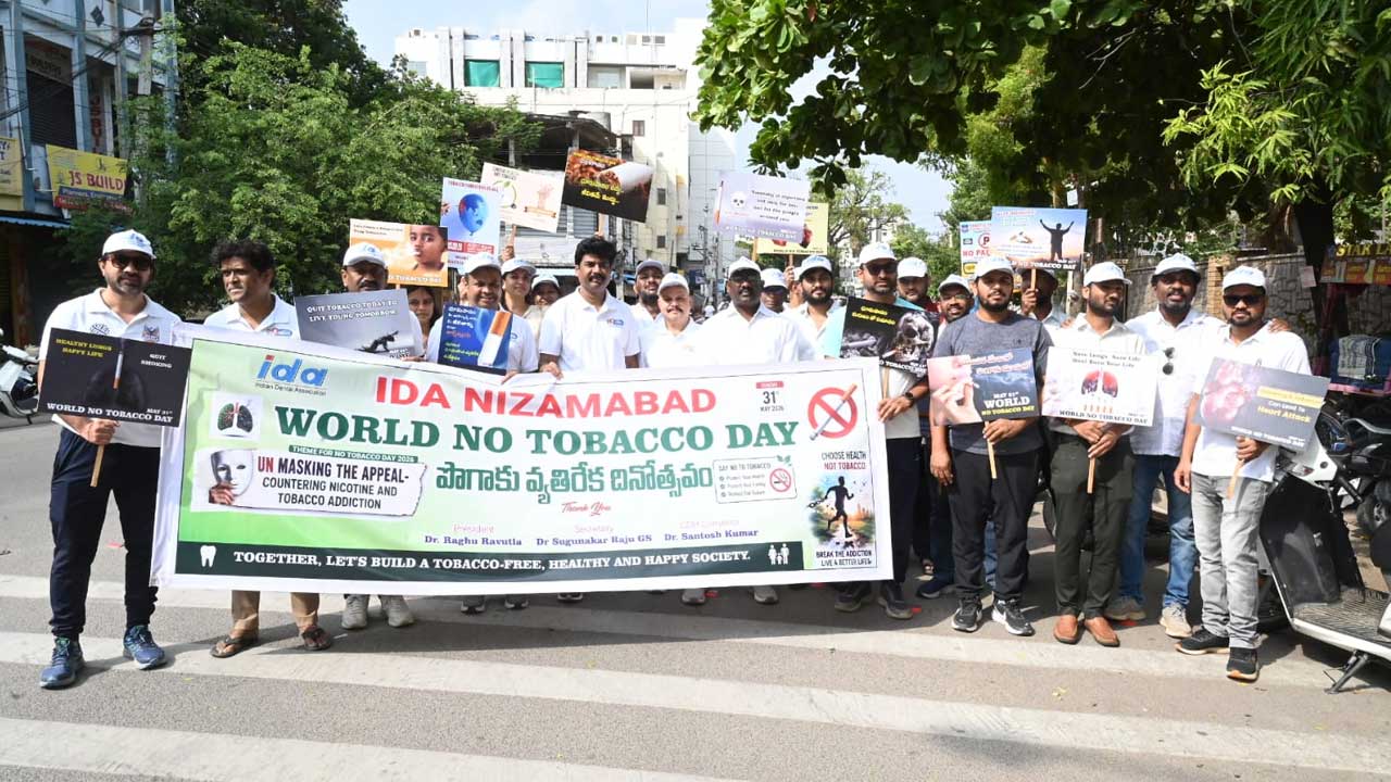 World No Tobacco Day