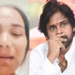 Muscat Abuse Case