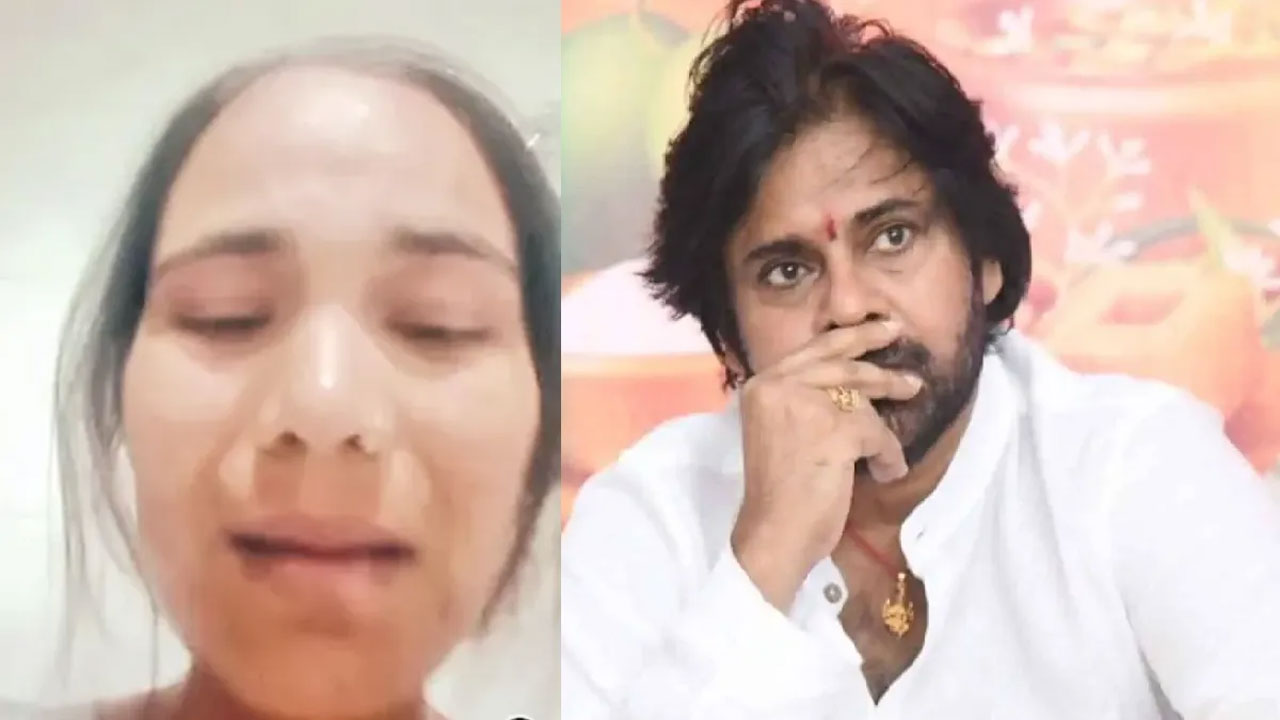 Muscat Abuse Case