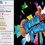 Youth Sports Festival