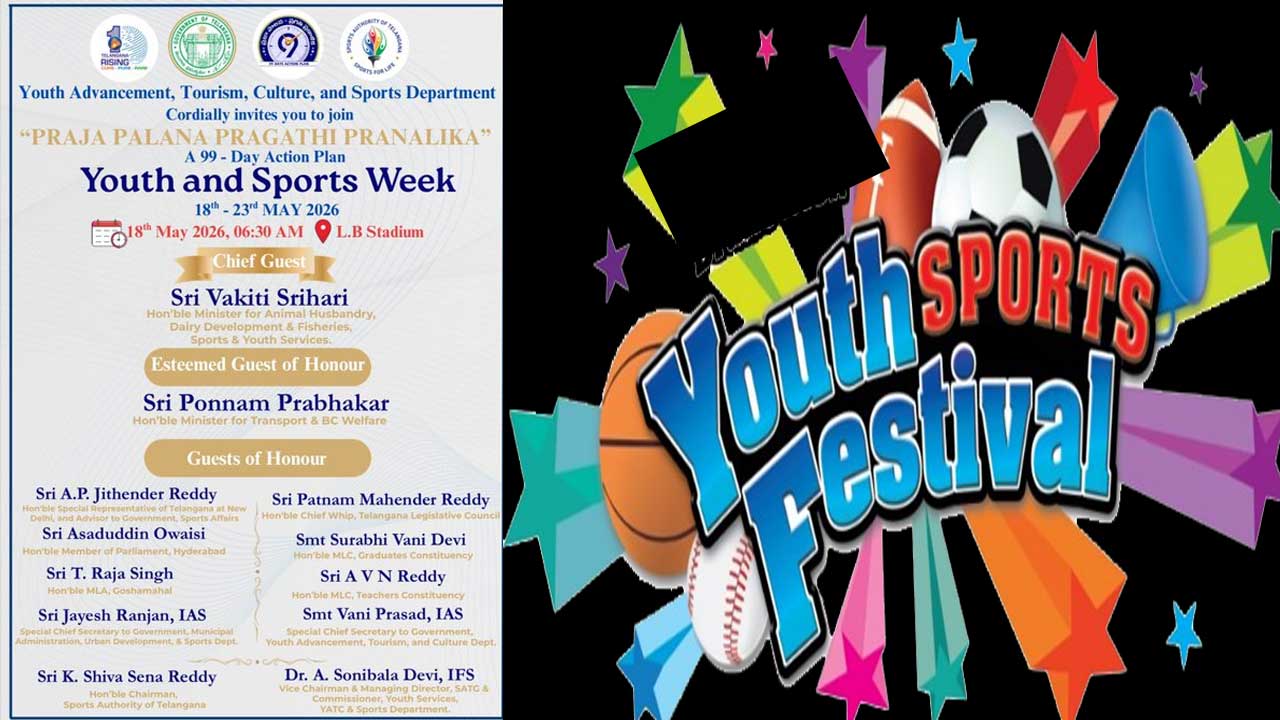 Youth Sports Festival
