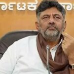 DK Shivakumar Biography