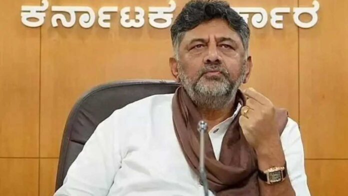DK Shivakumar Biography