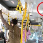 RTC Bus CC Camera
