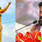 Revanth Reddy NTR