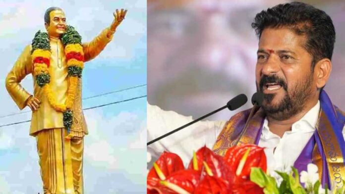 Revanth Reddy NTR