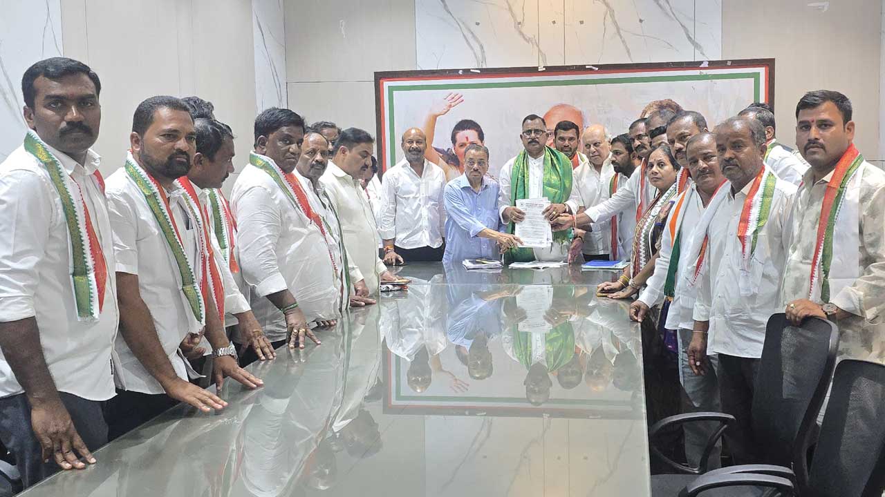 TPCC Disciplinary Complaint