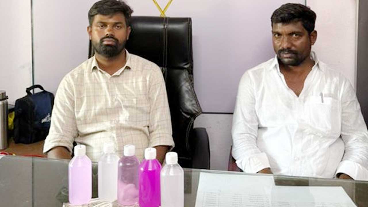 Komiravelli Panchayat Bribery