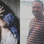 Tirupati Minor Assault