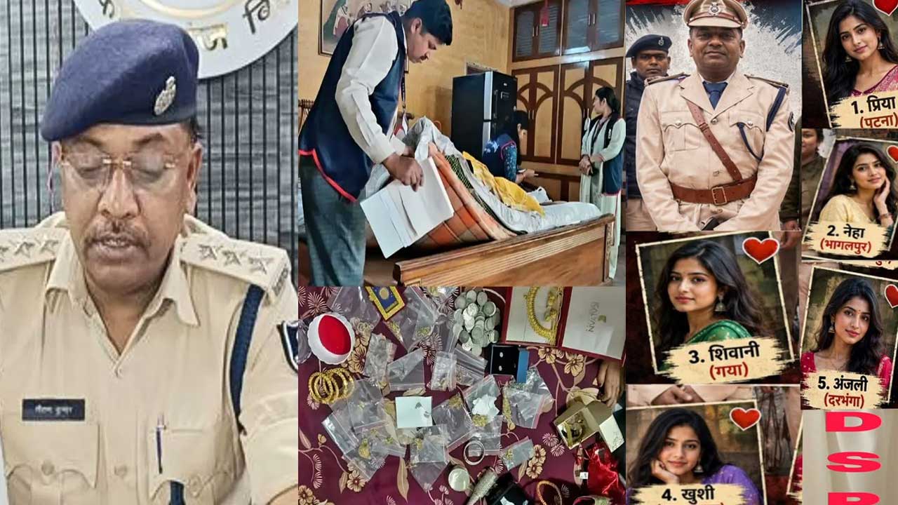 Bihar DSP Gautam Kumar