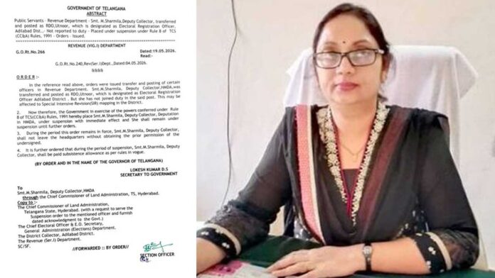 Deputy Collector Sharmila