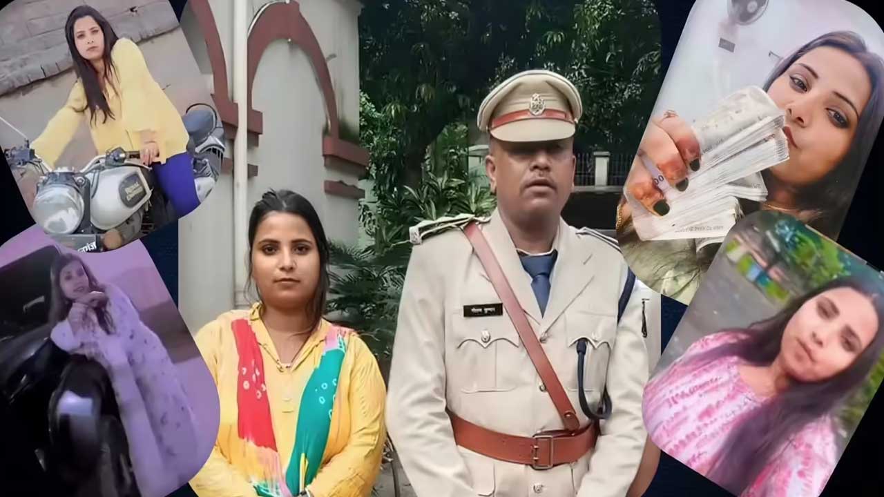 Bihar DSP Gautam Kumar | అధికార బలం.. అక్రమ ధనం.. సోషల్ మీడియాలో ఐదుగురు లవర్ల ‘సినిమా’ కథనం! 1 akshara today .jpgdsp