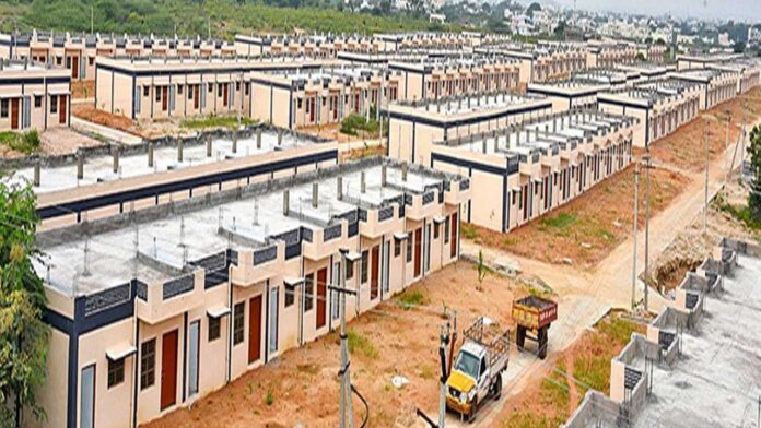 Telangana Urban Housing