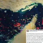Strait of Hormuz