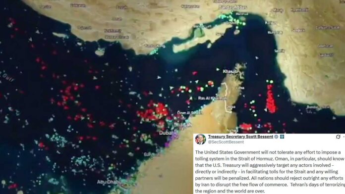 Strait of Hormuz