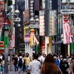 Japan Population Crisis