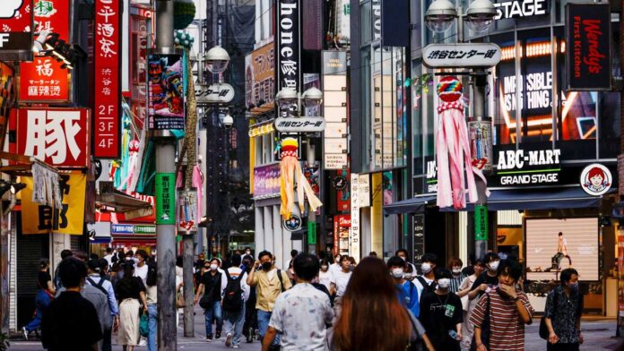Japan Population Crisis