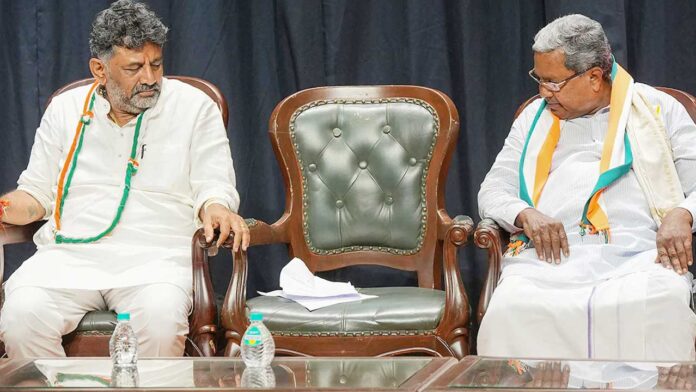 Karnataka Congress Reset