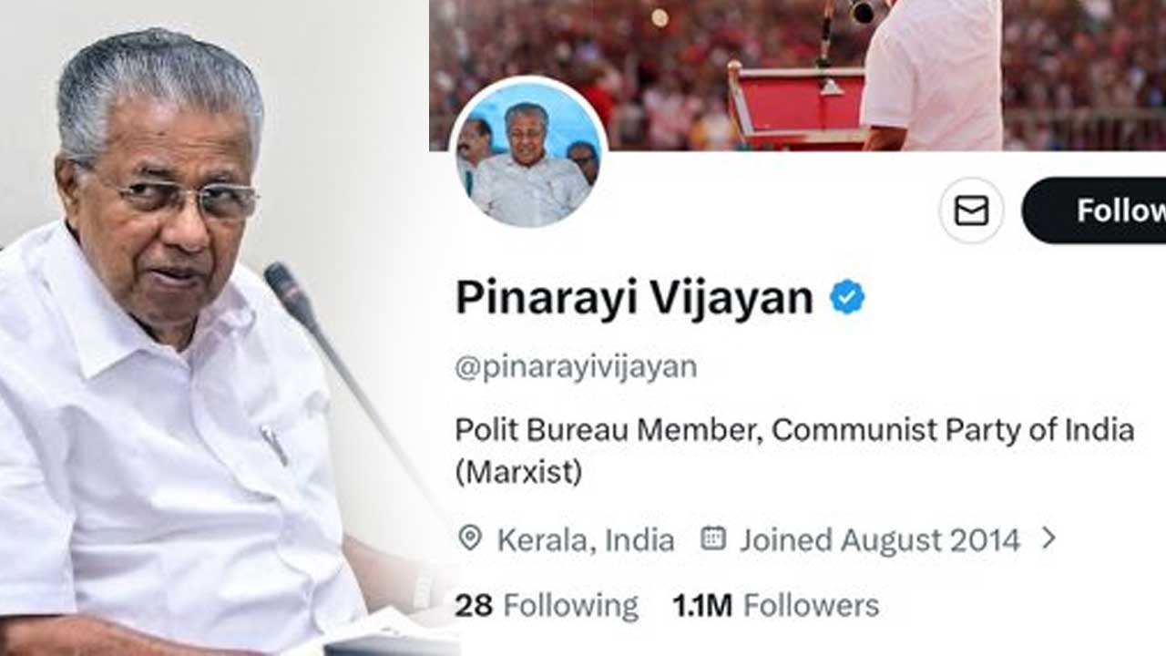Pinarayi Vijayan profile