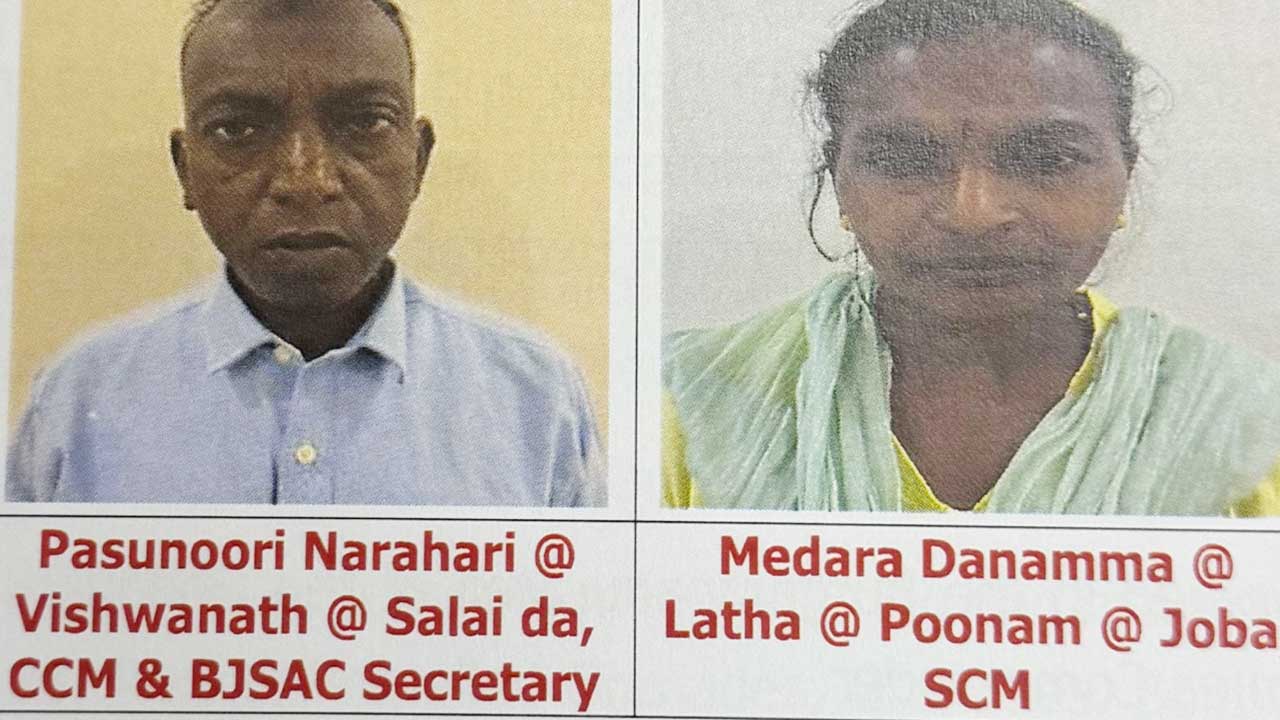 Maoist Narahari Surrender