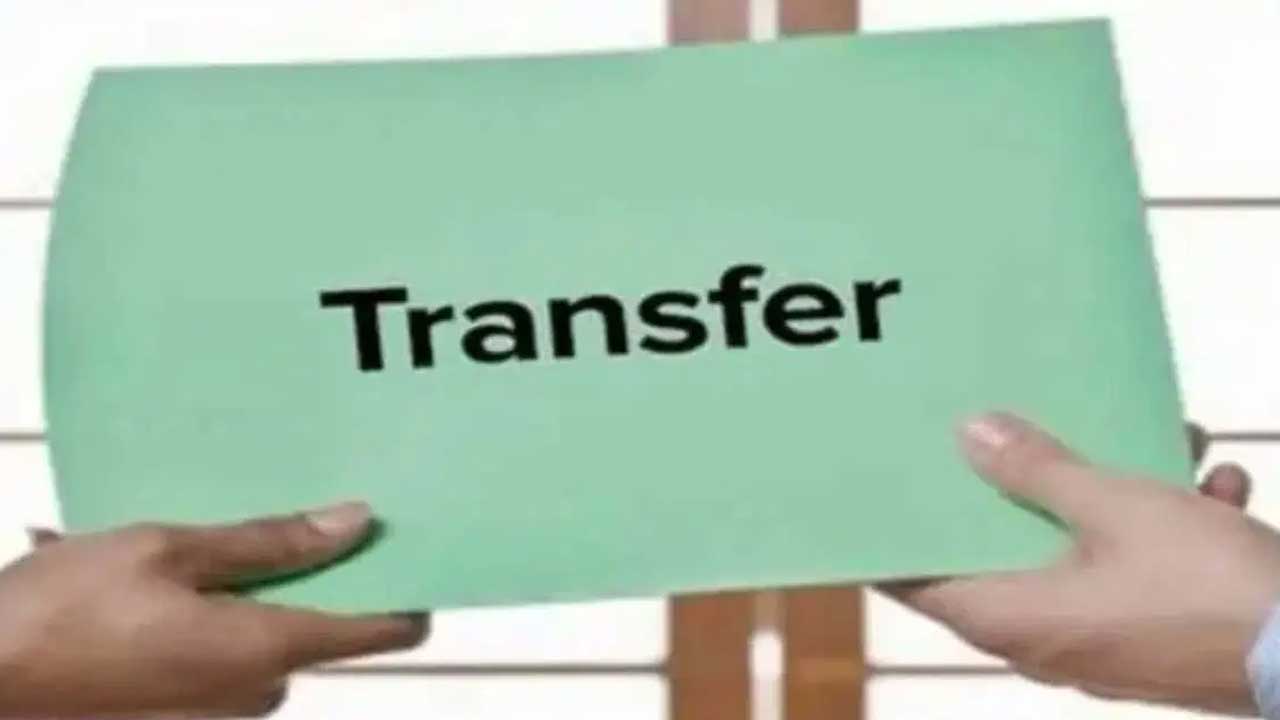 Telangana Municipal Transfers